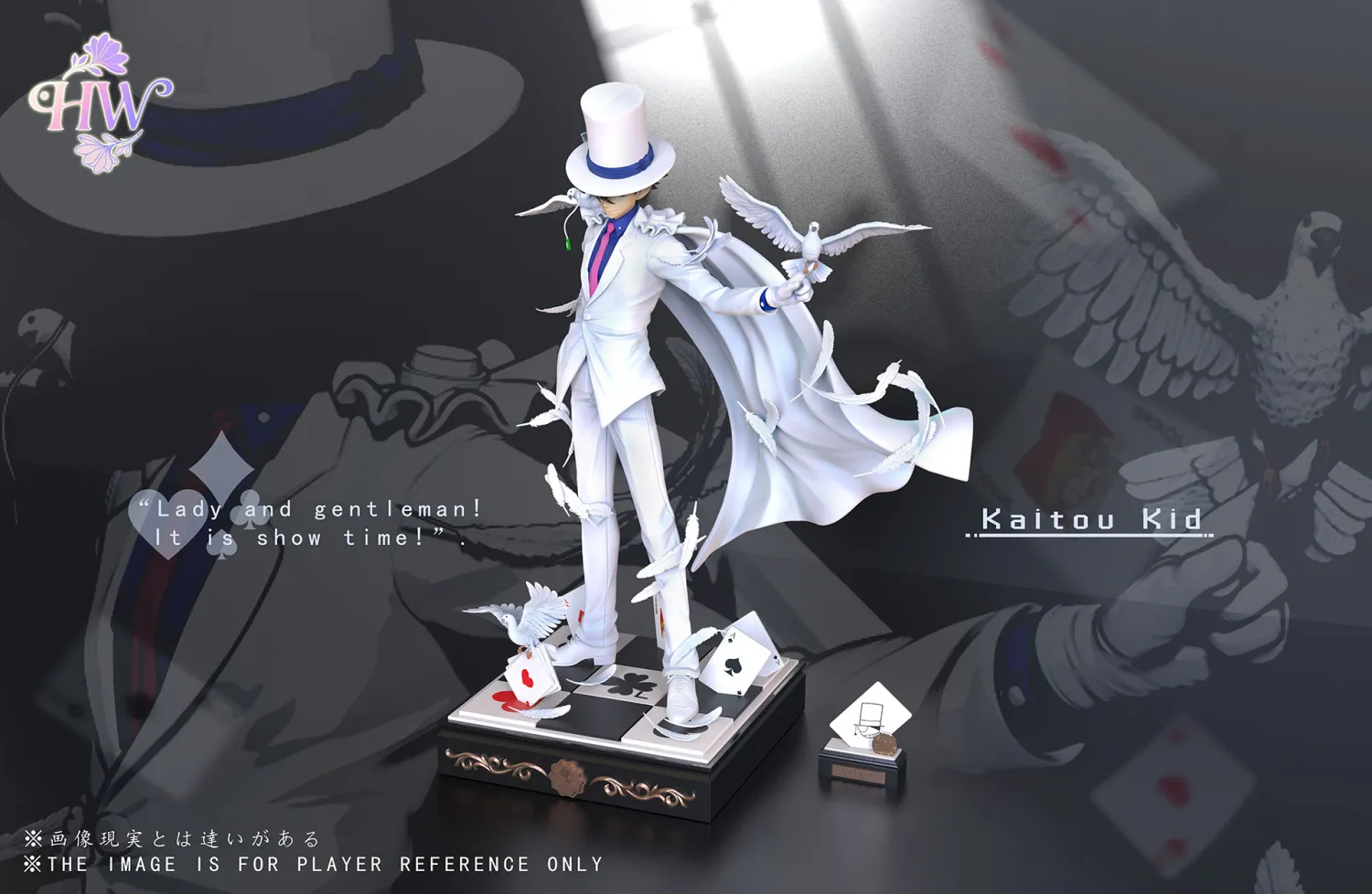 HW Studio - Kaito Kid Detective Conan Statue