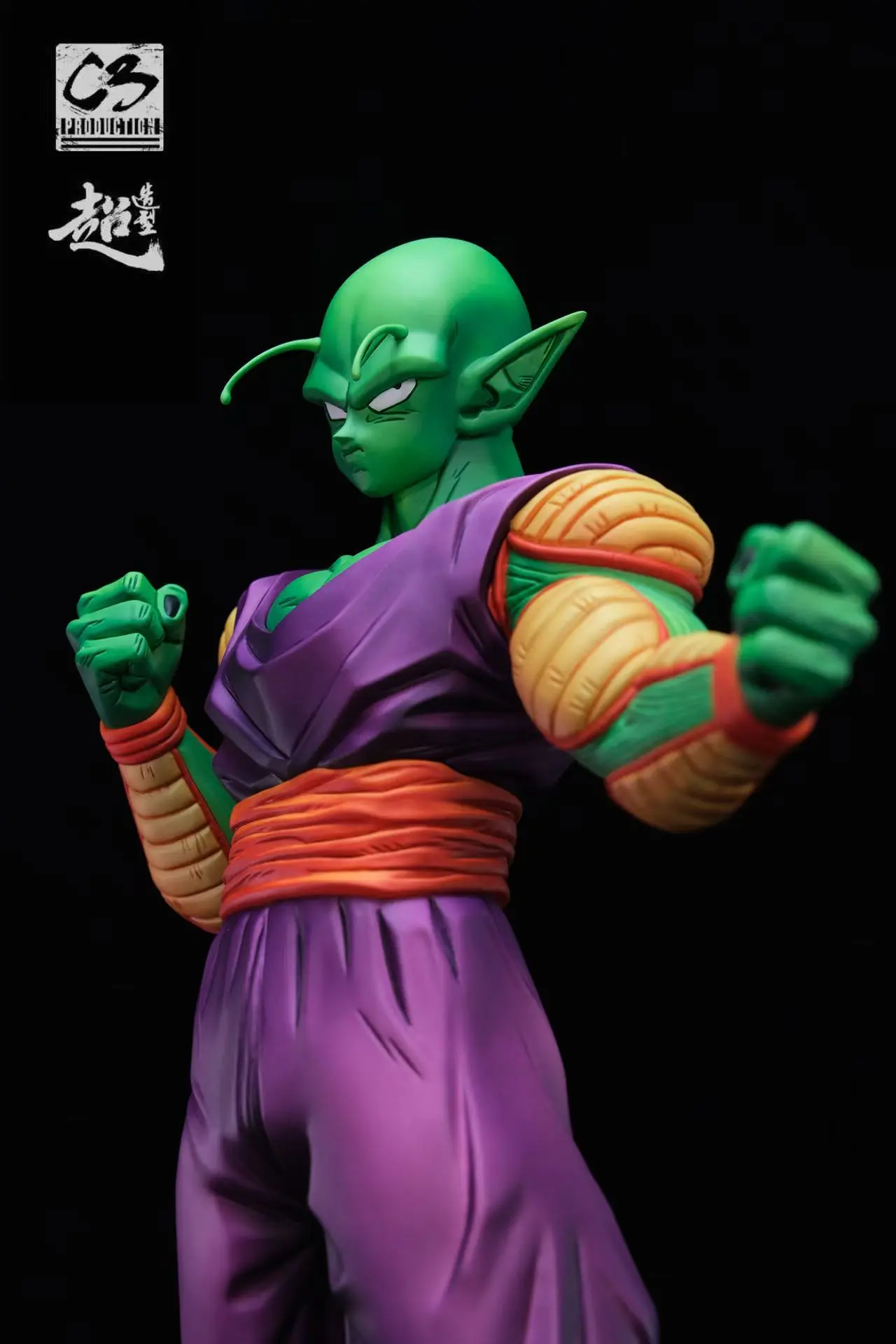 C3 Studio - Dragon Ball Calm Namekian Piccolo  Statue(GK) 