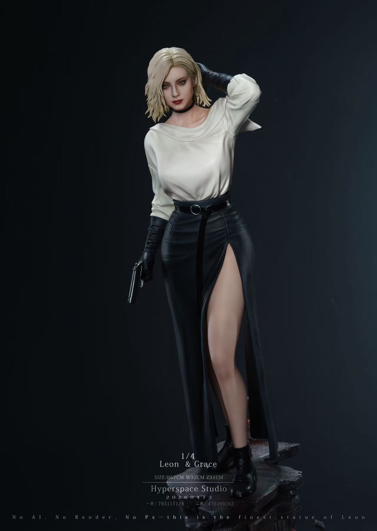 HP Studio Resident Evil Leon S. Grace