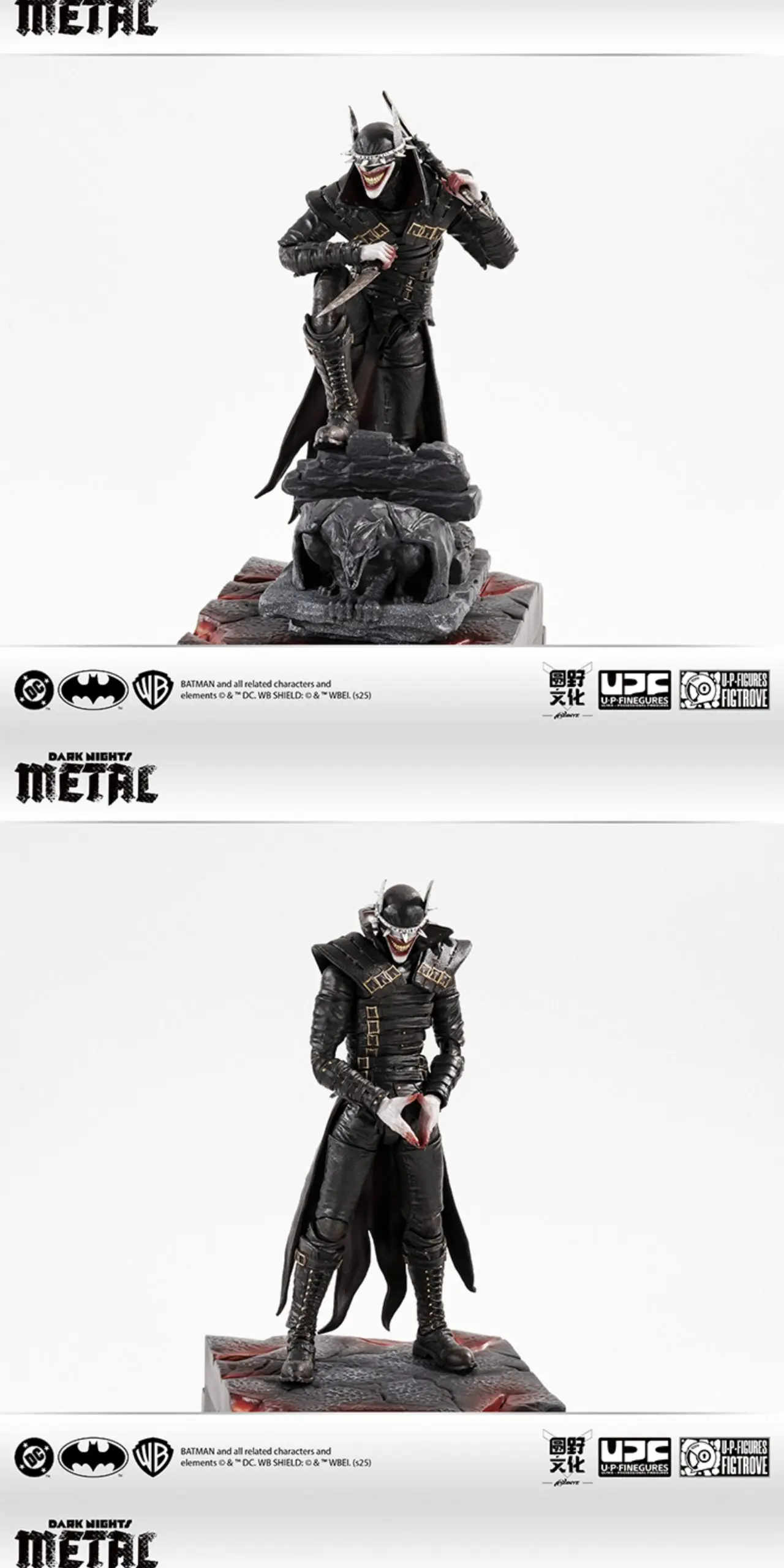 ROUND FIELD X U-P-Finegures - Dark Night The Batman Who Laughs action figure (Licensed)Statue (GK)