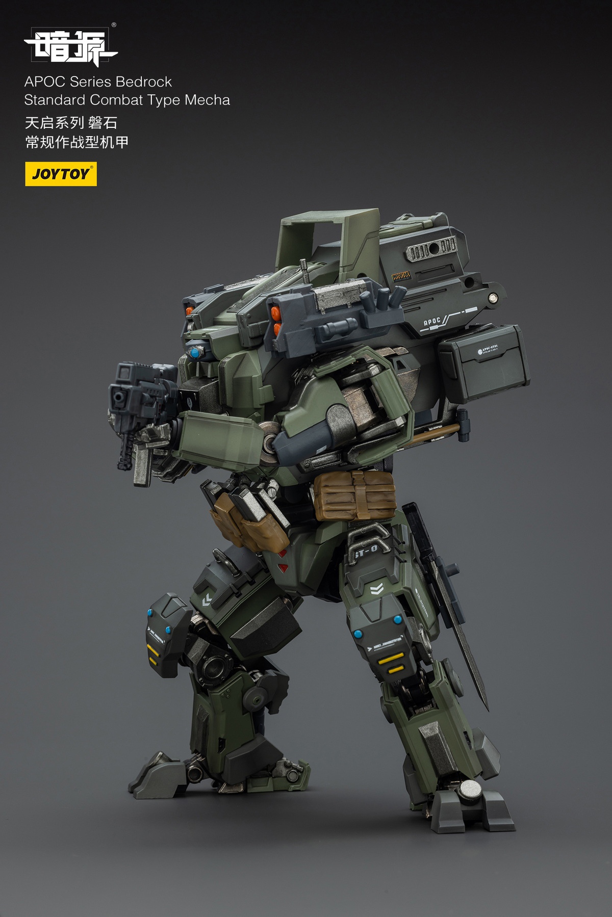  APOC Series Bedrock Standard Combat Type Mecha JT01659 APOC Series Storm Tempestus Fire Support Type Mecha JT01666 (Licensed) Statue (GK) -JOYTOY -KWII-GK