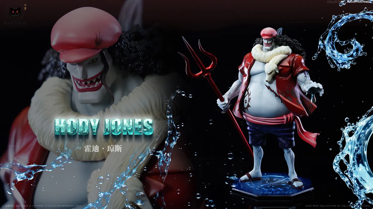 Black Studio - One Piece Hody Jones Statue