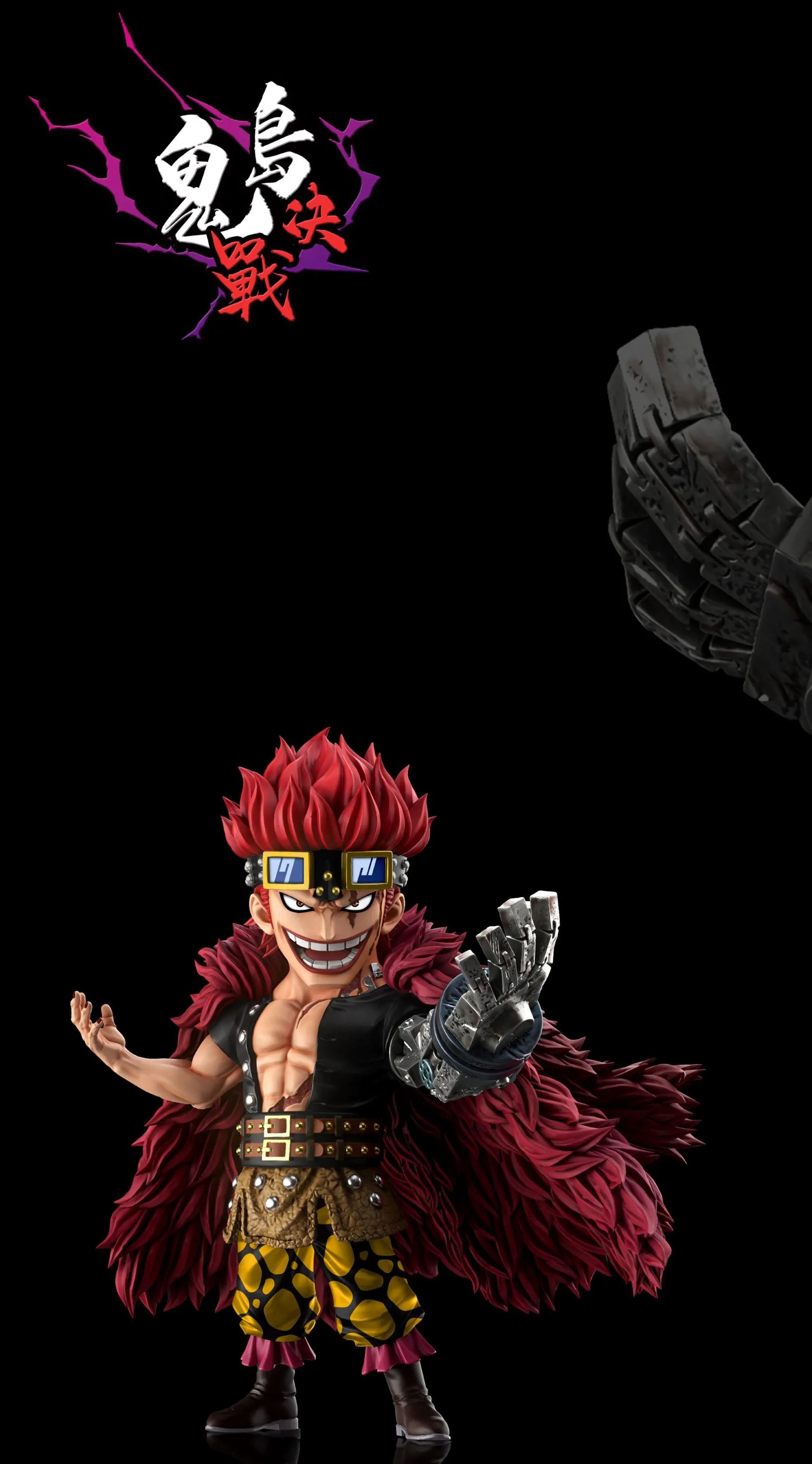 Pre-sale A+ Research Institute Onigashima Showdown Episode 4 Onigashima Kid Eustace Kid Size Height 9cm(GK)-KWII-GK