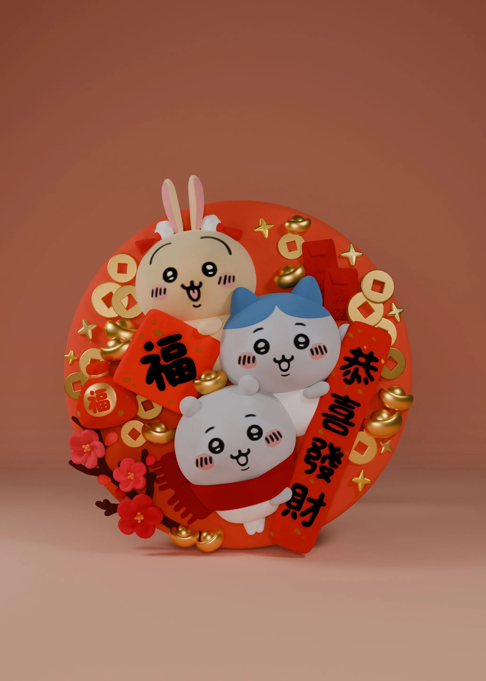 [Pre-sale] Work: Chiikawa celebrates the New Year Size: Height 10cm Width 10cm Depth 4cm (GK)