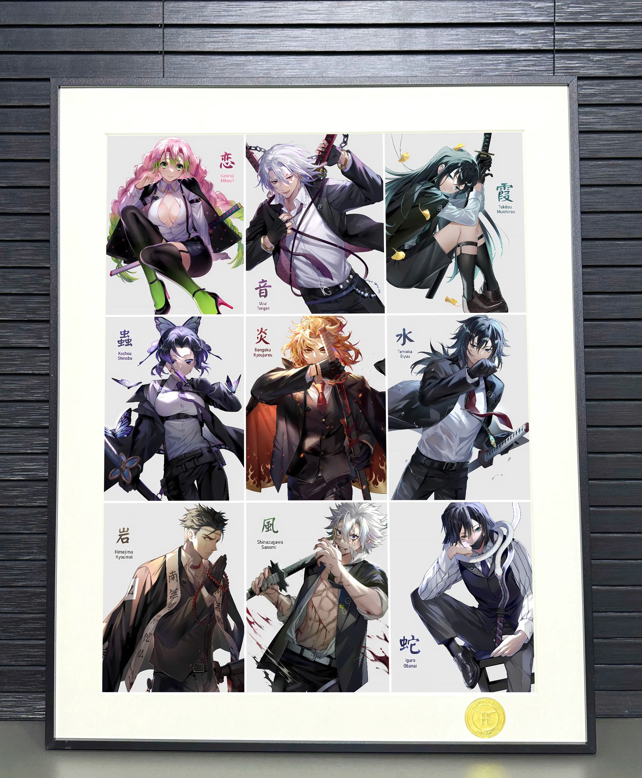 In stock Demon Slayer Tomioka Giyu, Kanroji Mitsuri, Flame Pillar, Kocho Shinobu, decorative painting Frame size 50×40cm-KWII-GK