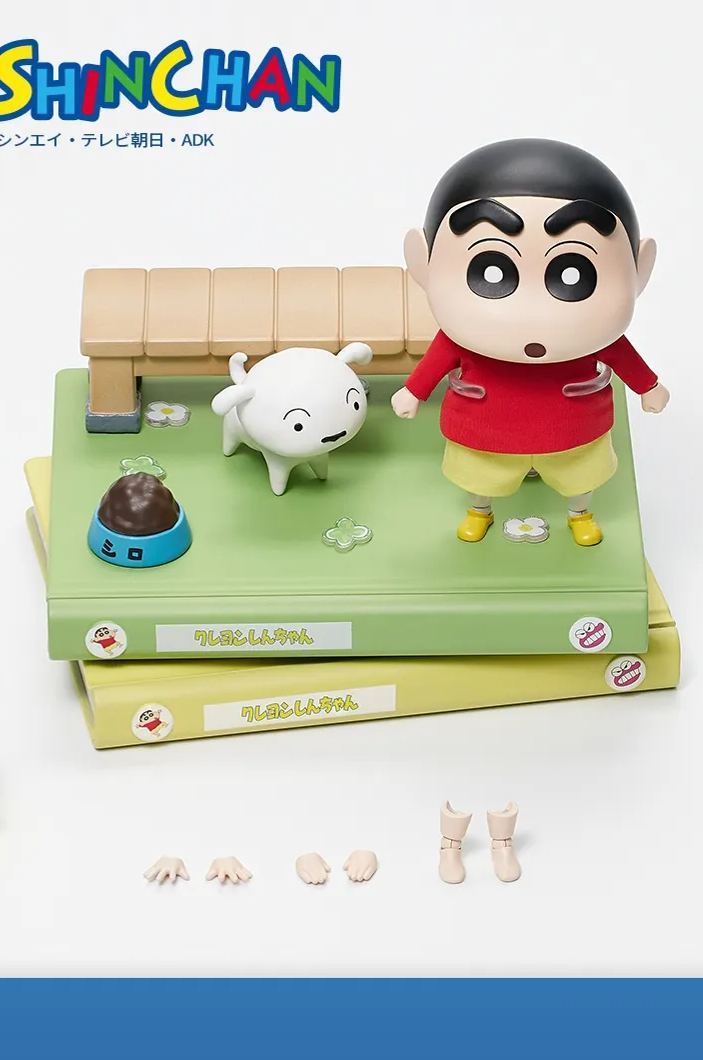 Pre-sale Crayon Shin-chan (Standard Ver.) Standard Edition Dimensions (mm*) W 150 x D 120 x H 137 (including base) Weight* (GK) 300g ( only) 500g (including packaging) / 11kg (including box).  Crayon Shin-chan (DX Ver.) Deluxe Edition D-KWII-GK