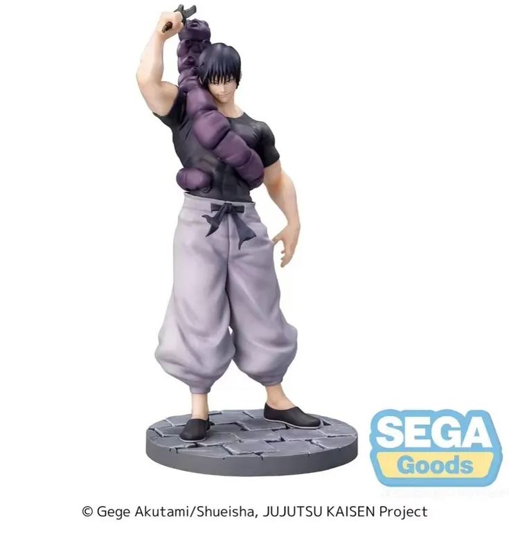 SEGA Luminasta Jujutsu Kaisen Fushiguro Shijiru Prize GK8+ In stock