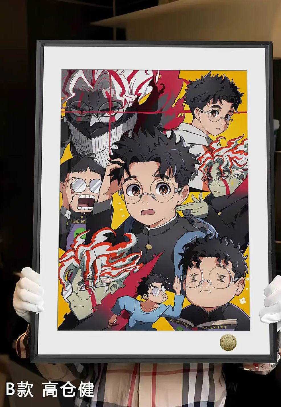 Huanggua Bold Party Single Bold Party Ayase Momo Takakura Ken Ayase Hoshiko Highway Granny Decorative Painting In stock-KWII-GK