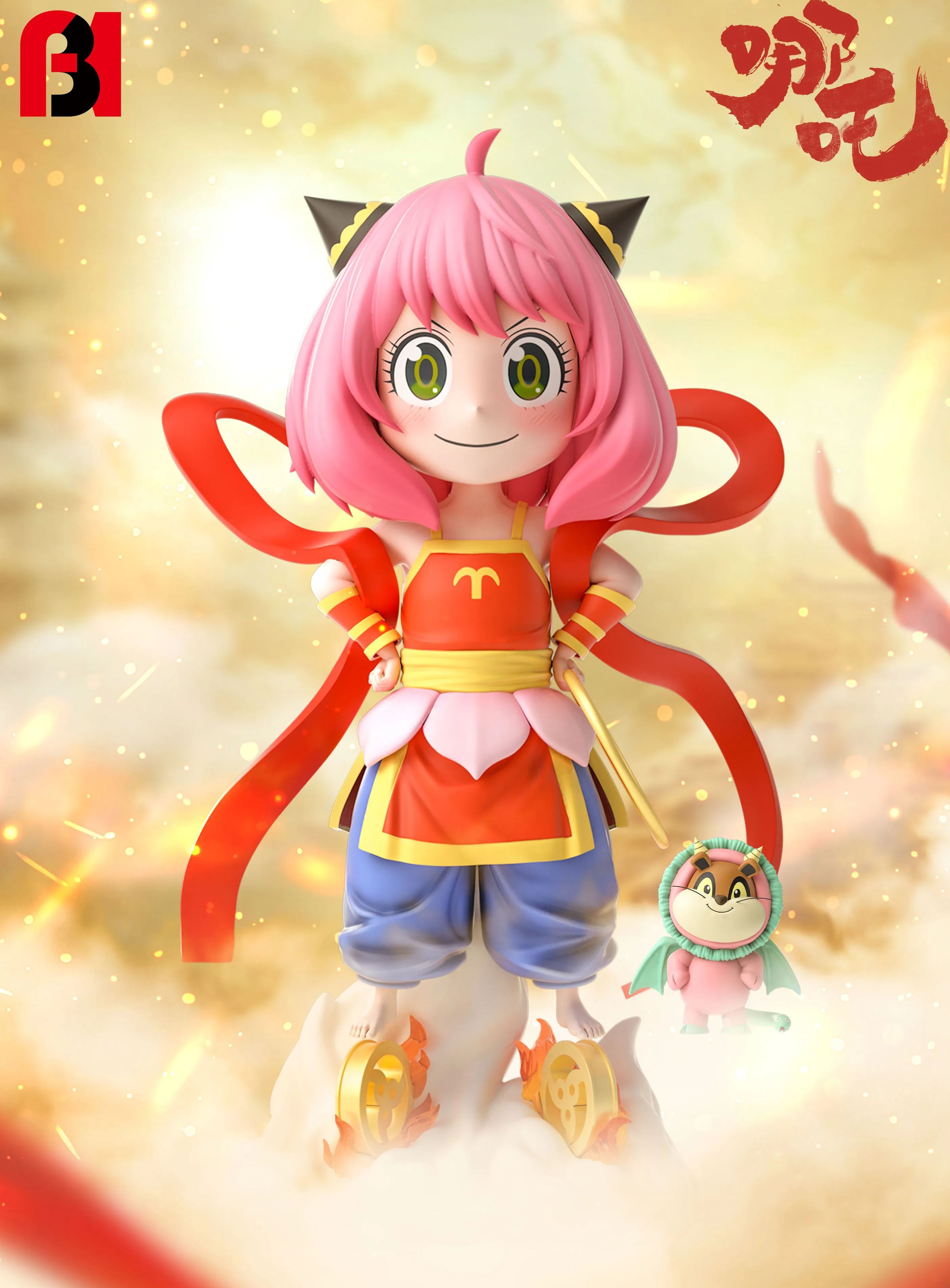 FBI Studio FBI STUDIO Anizha Spy Play House Nezha Aniya GK Pre-sale