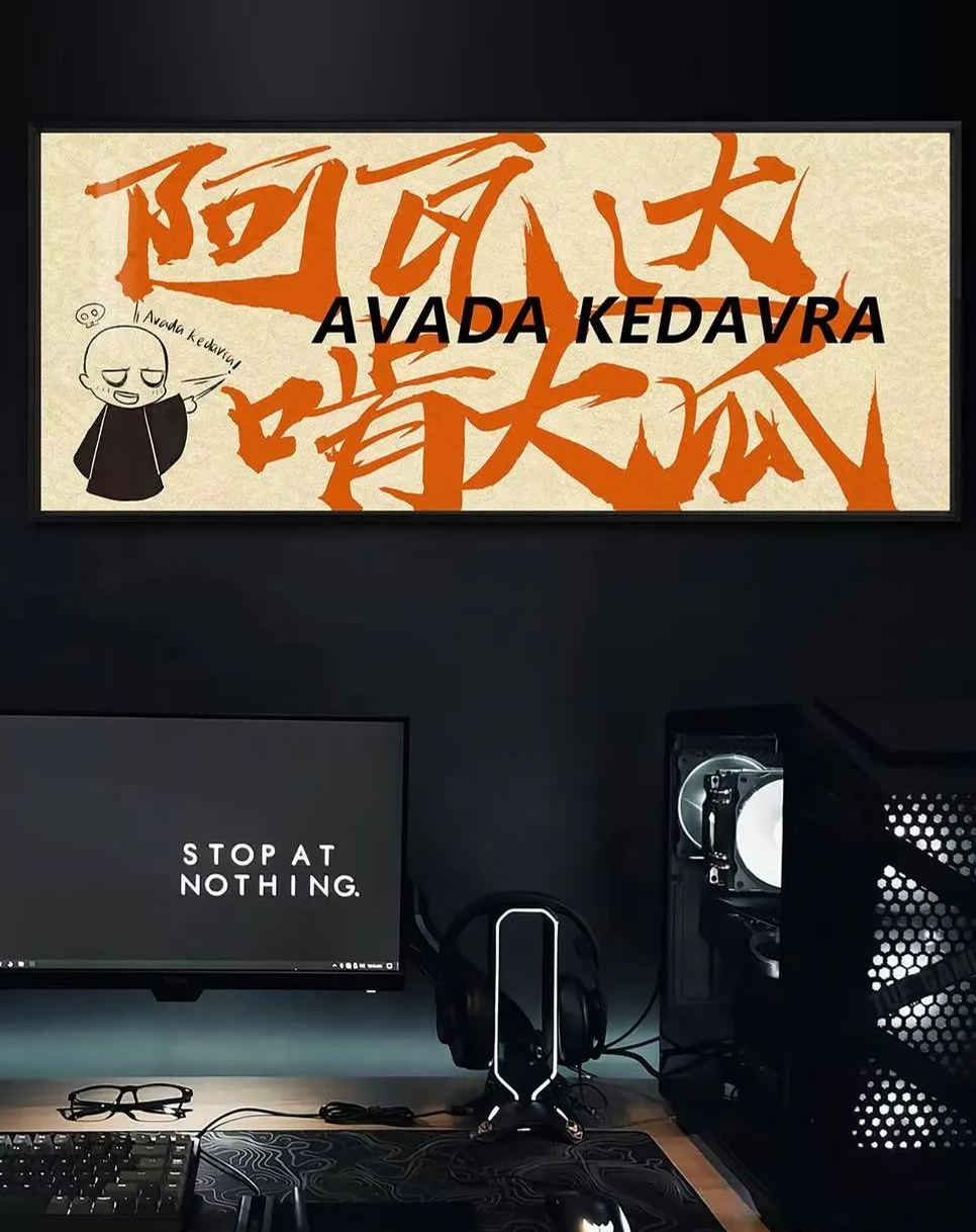 Taiyi Zhenren spell, creative calligraphy decoration painting, Qianniaoshe Studio, in stock