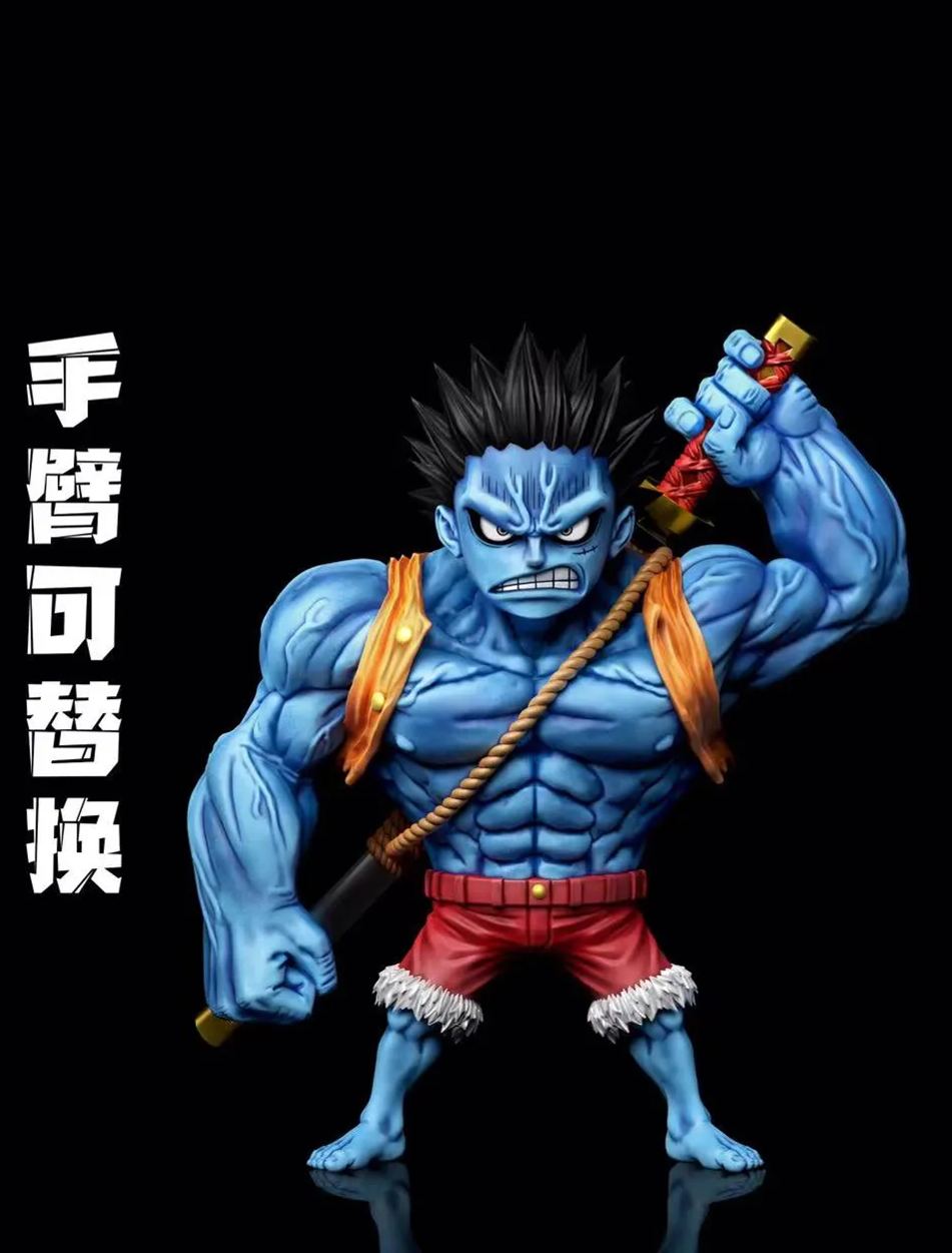 One Piece ,Thriller Bark Resonance 3rd ,Nightmare Luffy ,A+ Institute Studio, statue GK pre-sale