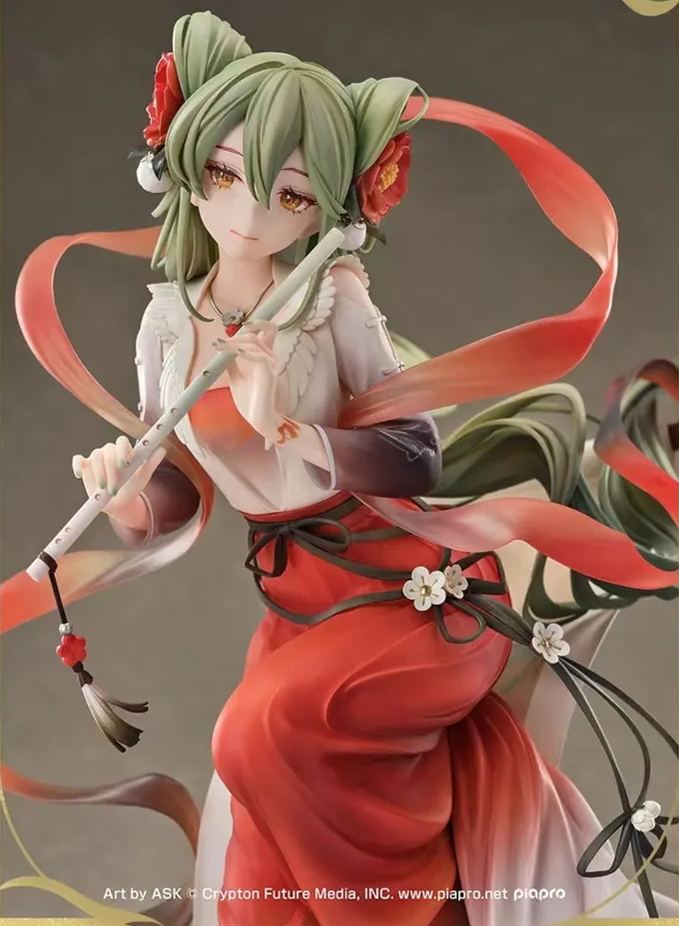 Project Sekai Hatsune Miku Meihua Sannong Ver Complete Model (Authorized) 1/7 Scale ,GSC Studio,Statue GK-KWII-GK