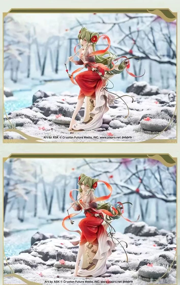 Project Sekai Hatsune Miku Meihua Sannong Ver Complete Model (Authorized) 1/7 Scale ,GSC Studio,Statue GK-KWII-GK