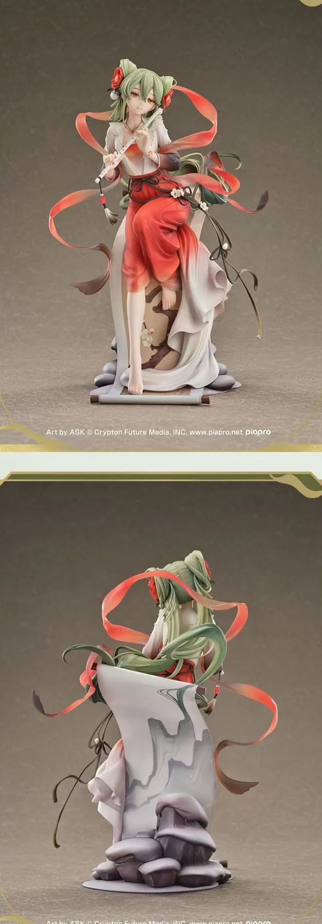 Project Sekai Hatsune Miku Meihua Sannong Ver Complete Model (Authorized) 1/7 Scale ,GSC Studio,Statue GK-KWII-GK