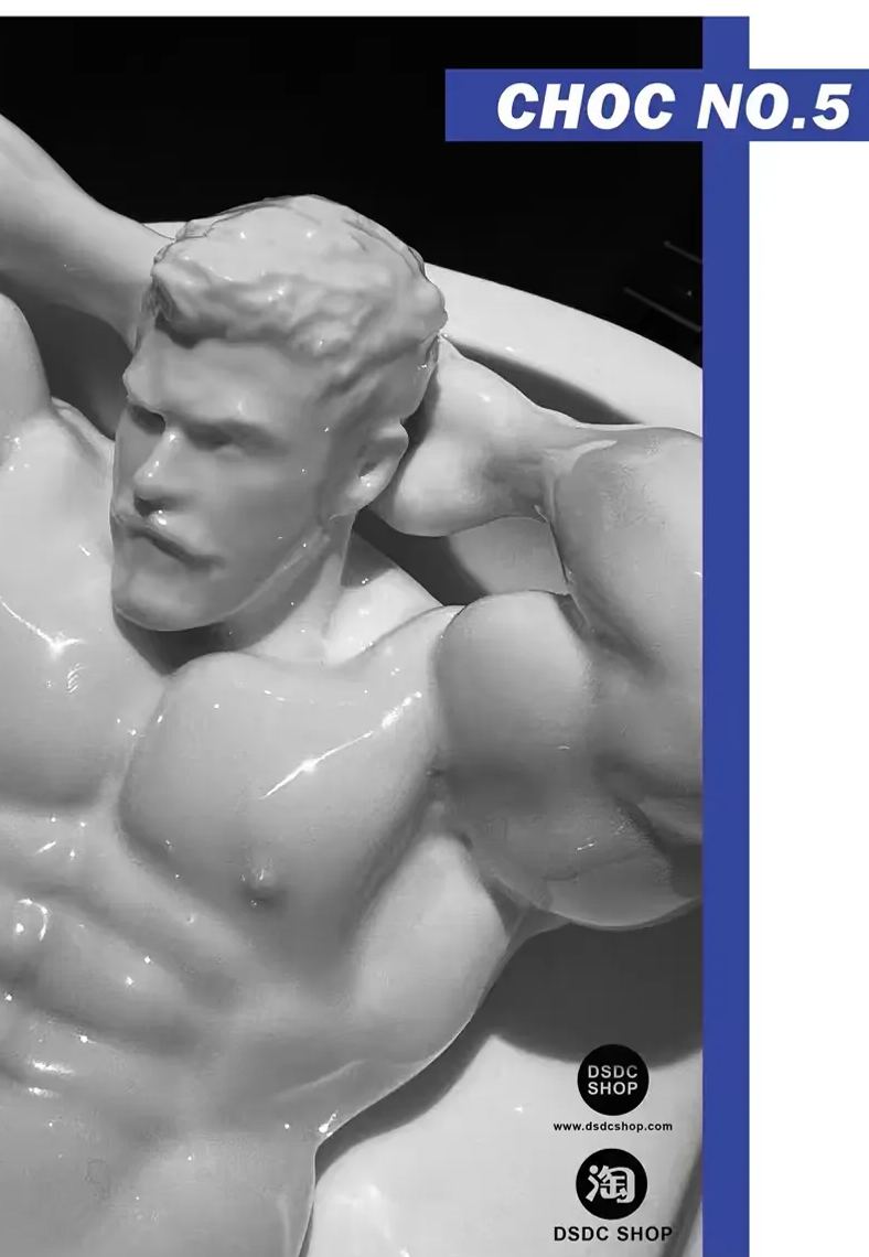 CHOC NO.5 Sol in the Bath (Authorized) Statue GK, CHOC Studio, Adults 18 +