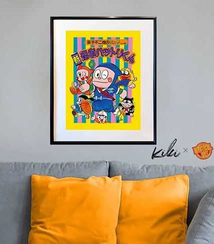 Mystical Art Studio - Decorative Painting of "Hattori-kun the Ninja" Scene (Adult 18+)