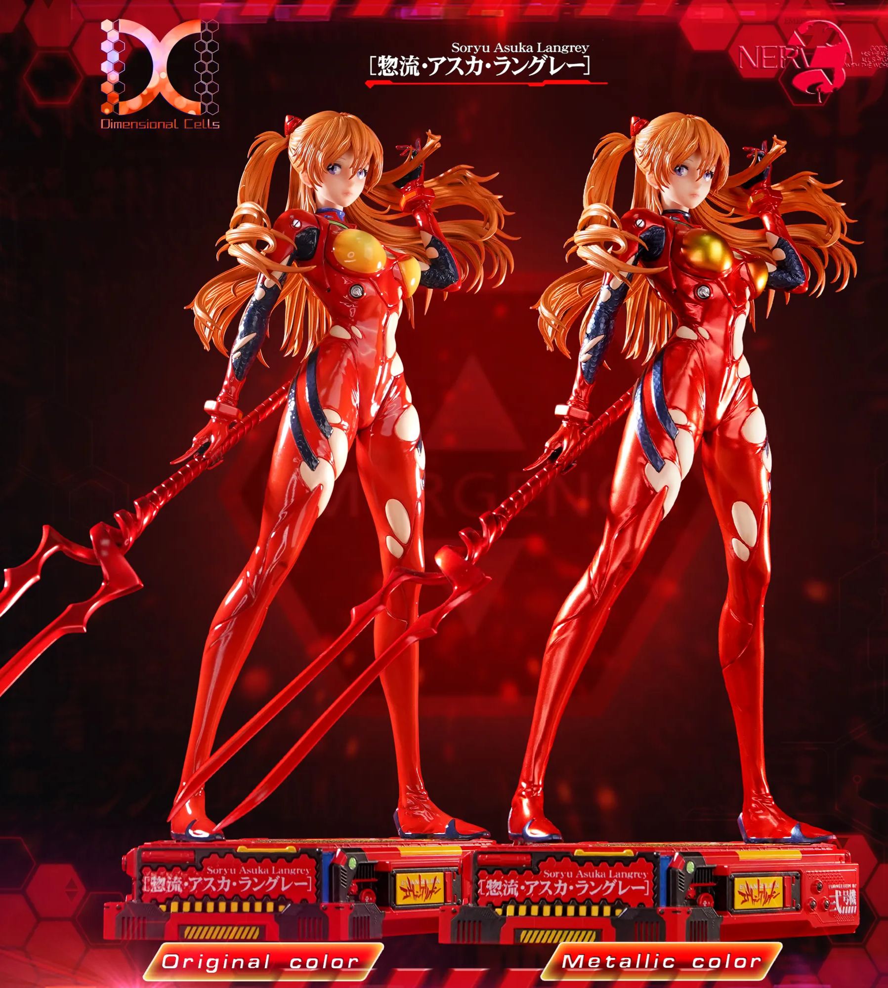 Neon Genesis Evangelion 1/4 Soryu Asuka Langley Statue GK, DC Studio, pre-sale