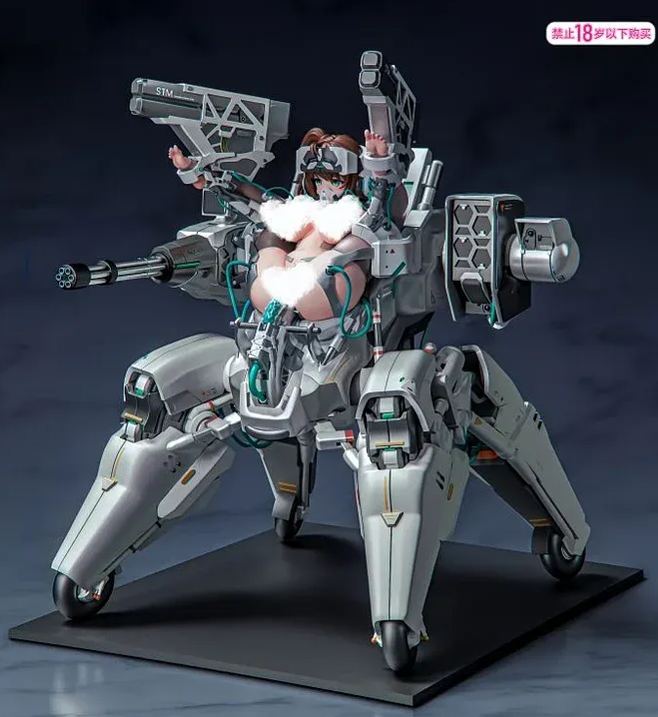 Original MVA-04 Peacock Spider (Authorized) 1/8 Statue GK (Adult 18+),Yi Ri Tuan Dui Studio, Pre-sale-KWII-GK