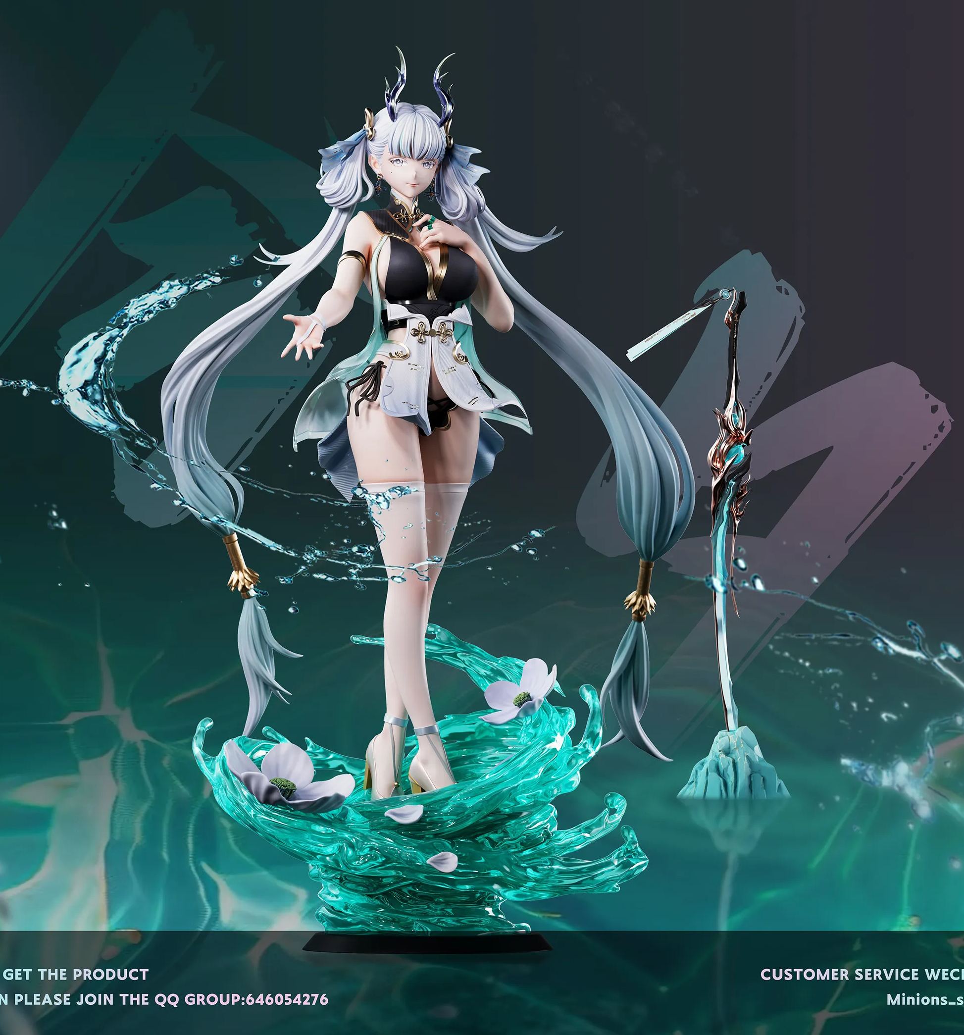 Howling Waves Jin Xi Staue GK, Minions Studio, pre-sale