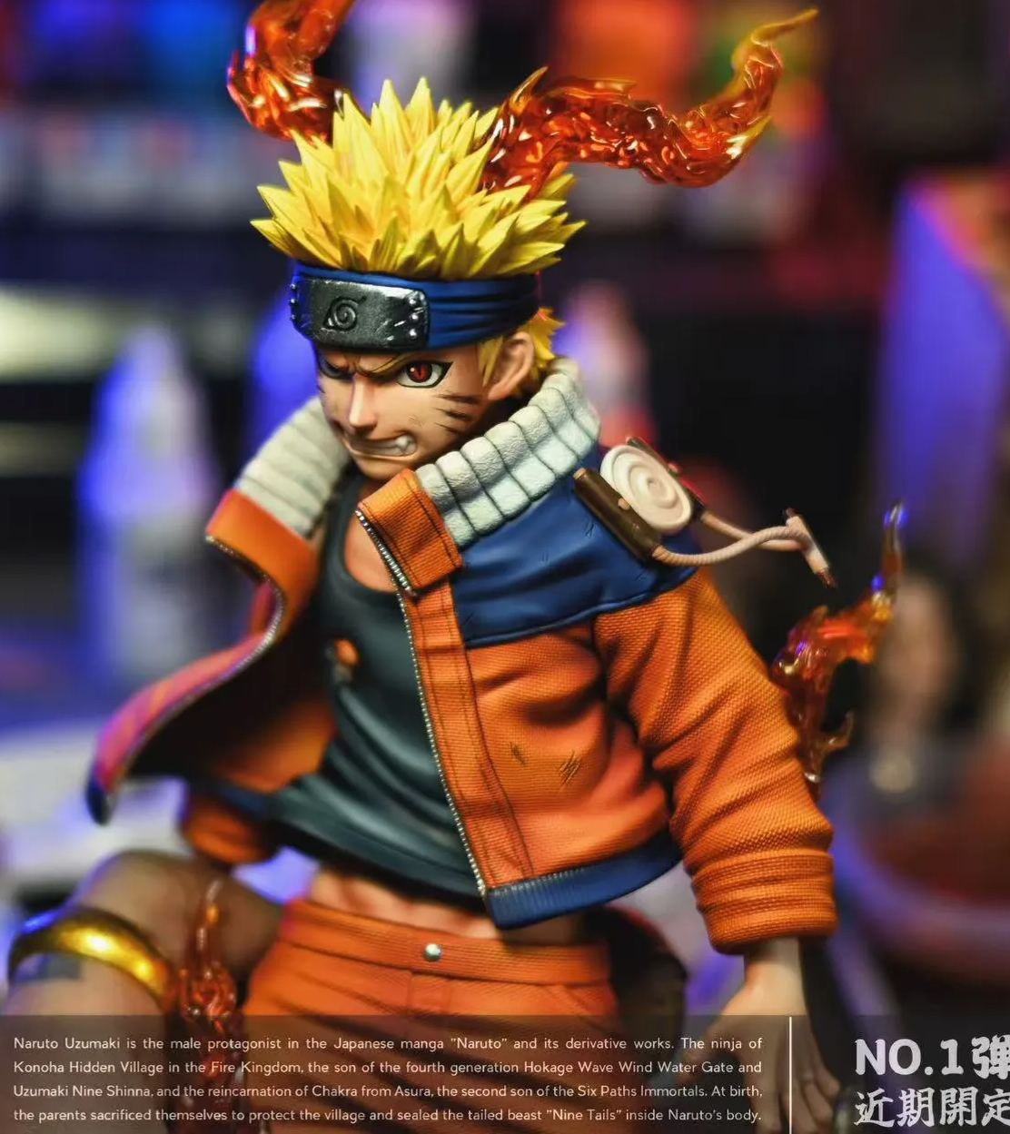 NARUTO - UZUMAKI RESIN Statue GK，MUDOL STUDIO 