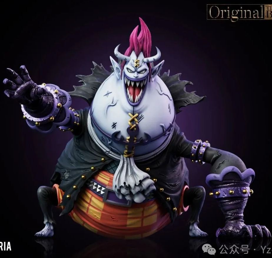 One Piece Grand Line Series Thriller Bark 094 Furious Moonlight Moria Statue GK, yz Studio, pre-sale