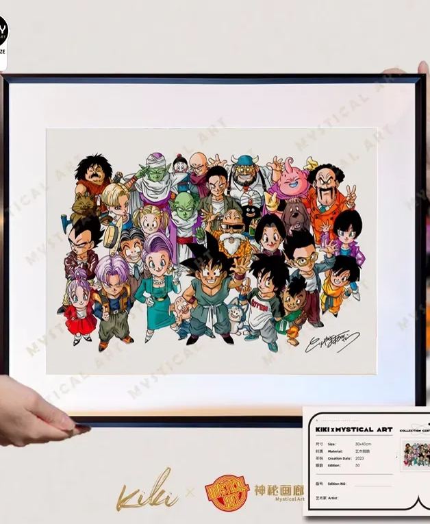 In stock - Goodbye, Akira Toriyama, replica of the original painting, Mystery Art Studio