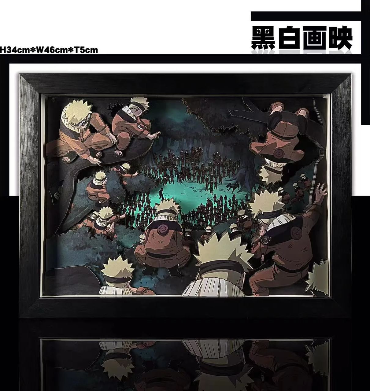 In stock- B&W Studio - Naruto - KKNM-003 Uzumaki Naruto scene decoration painting