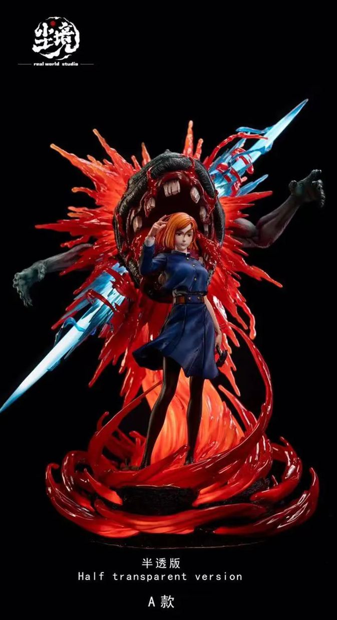 Jujutsu Kaisen Nobara Kugisaki 1/6 Statue GK - Real World Studio Pre-sale