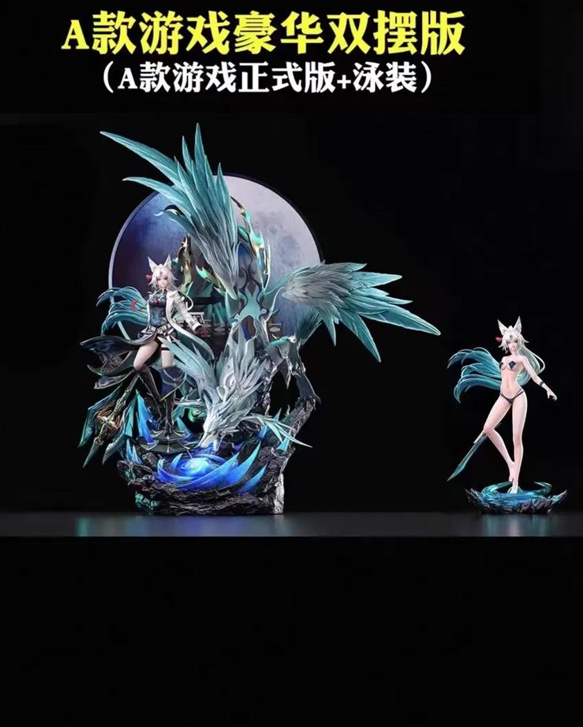 Honkai Impact 3rd Venus Flying Sky 1/6 Statue GK - Hakimi Studio Pre-sale