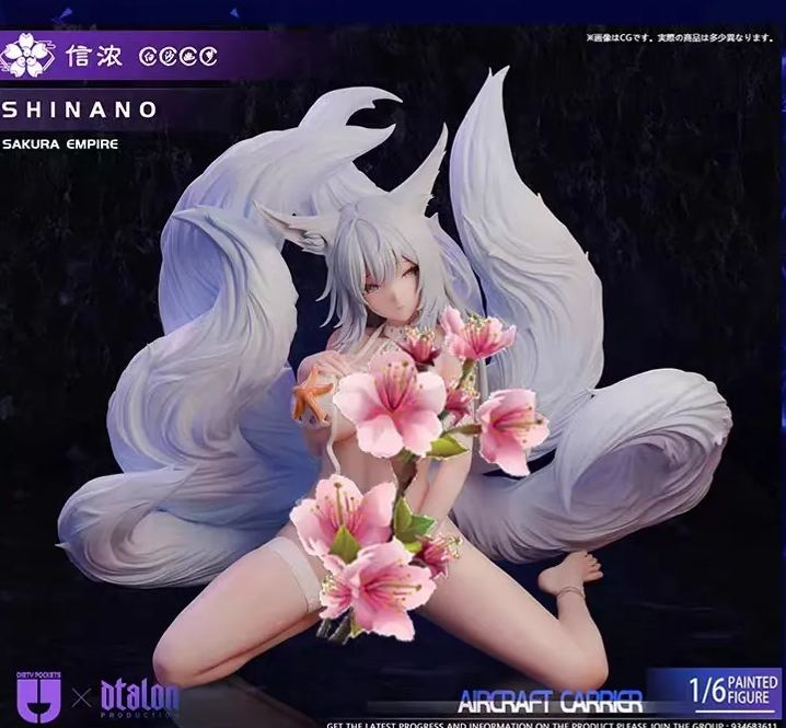 Azur Lane Shinano - Dream White Sand 1/6 Statue GK (Adult 18+)- Dirty Pockets x Dtalon Studio Pre-sale-KWII-GK