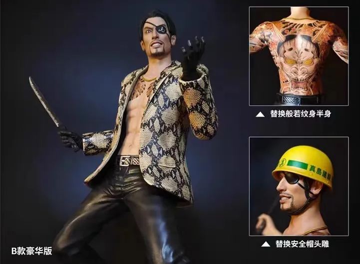 In stock-Ru Long Goro Majima 1/6 statue GK-Chocobo studio