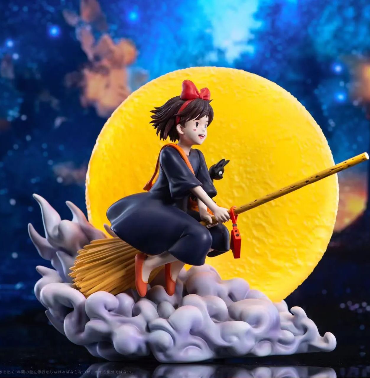 Kiki's Delivery Service The most comfortable flight -Wu Yu Studio Pre-sale