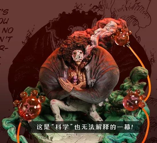 ONE PIECE Bartholomew Kuma with LED Statue(GK)-Super Bomb Studio Pre-Order