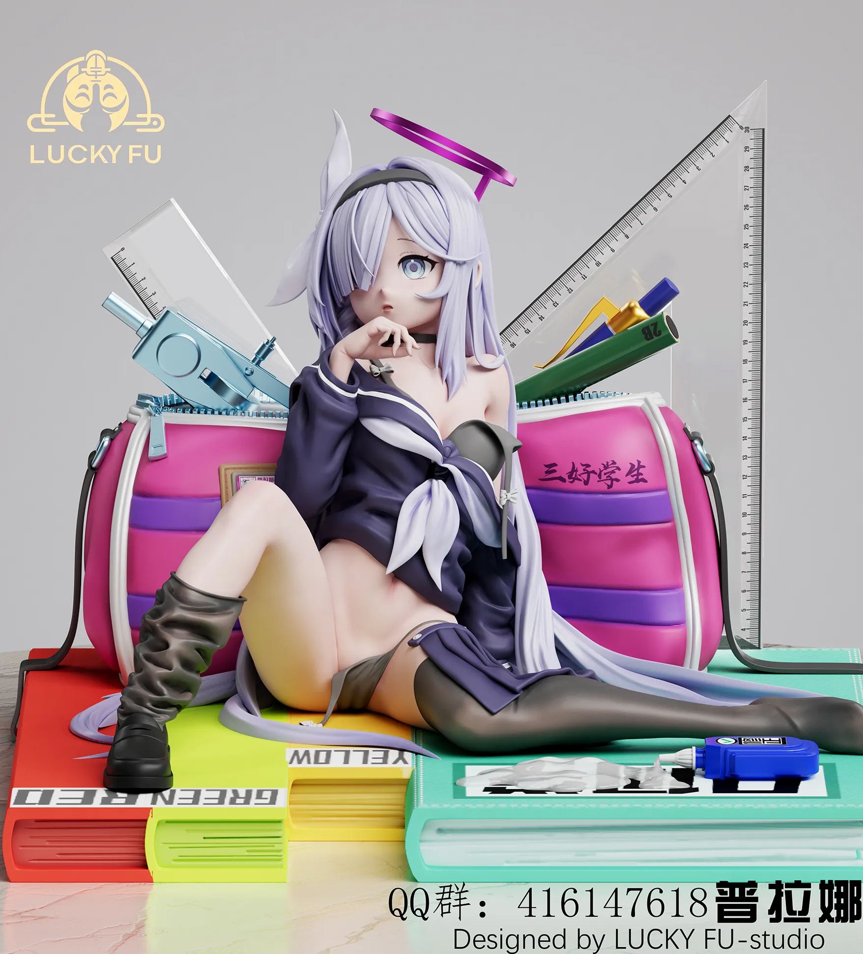 Azure Lane Prana Statue (GK) (Adult 18+) -LUCKY FU-studio Pre-sale
