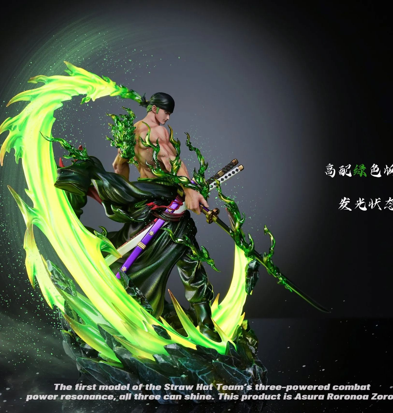 One Piece The Trio's Resonance #1 Roronoa ZoroStatue (GK) Figure-CHENYAN Studio Pre-sale