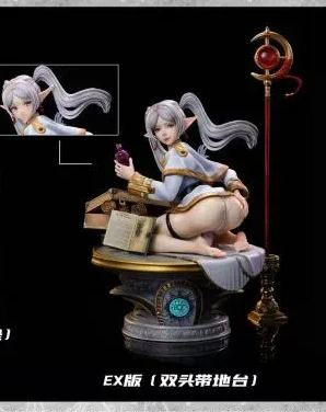 Frieze: Beyond the End of the Journey Frieze 1/4 Statue (GK) Statue (GK)(Adult 18+)-Just For Fun Studio Pre-sale-KWII-GK