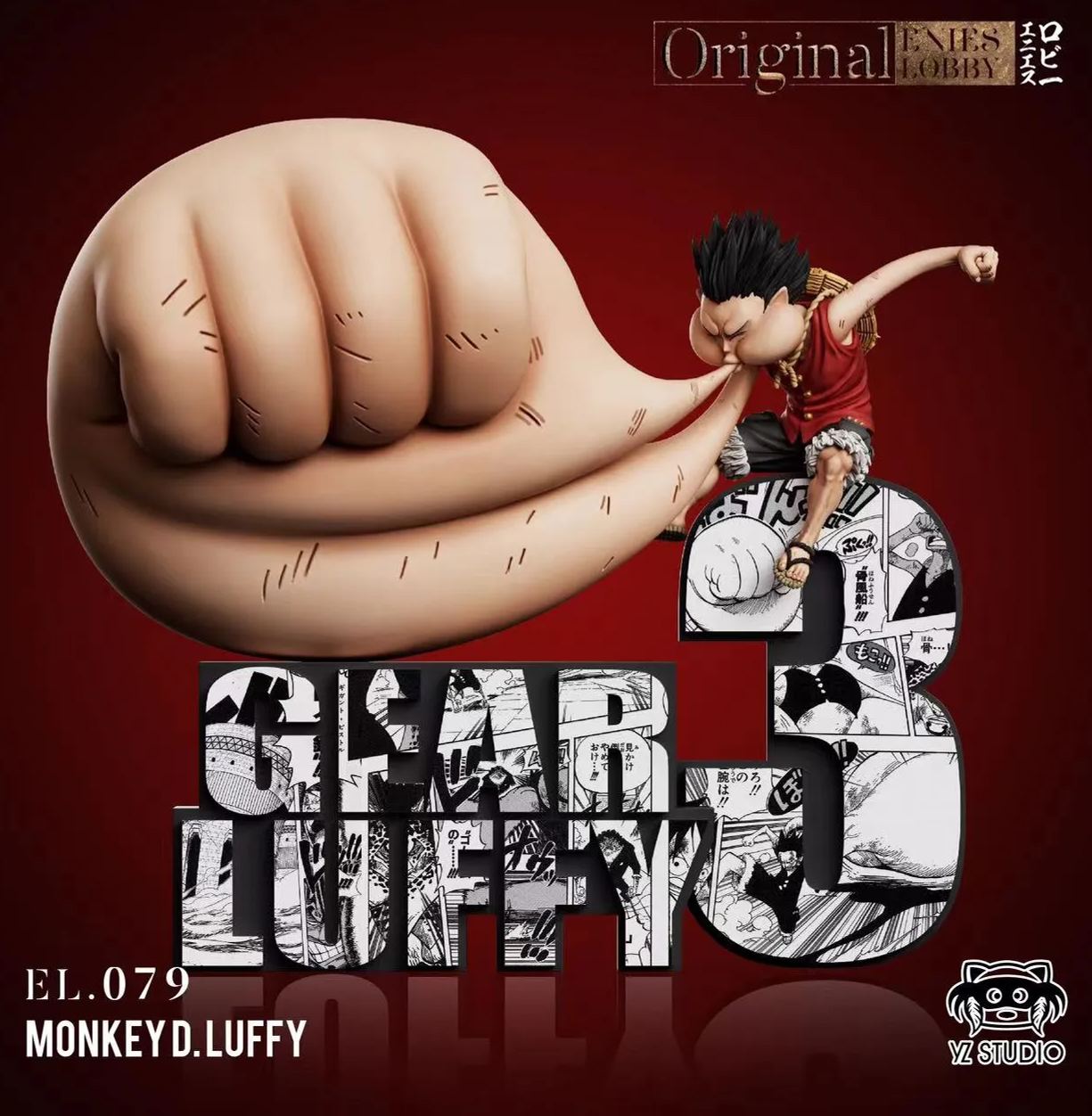 One Piece Battle of Enies Lobby Bone Balloon Gear Third Luffy Statue(GK)-YZ Studio