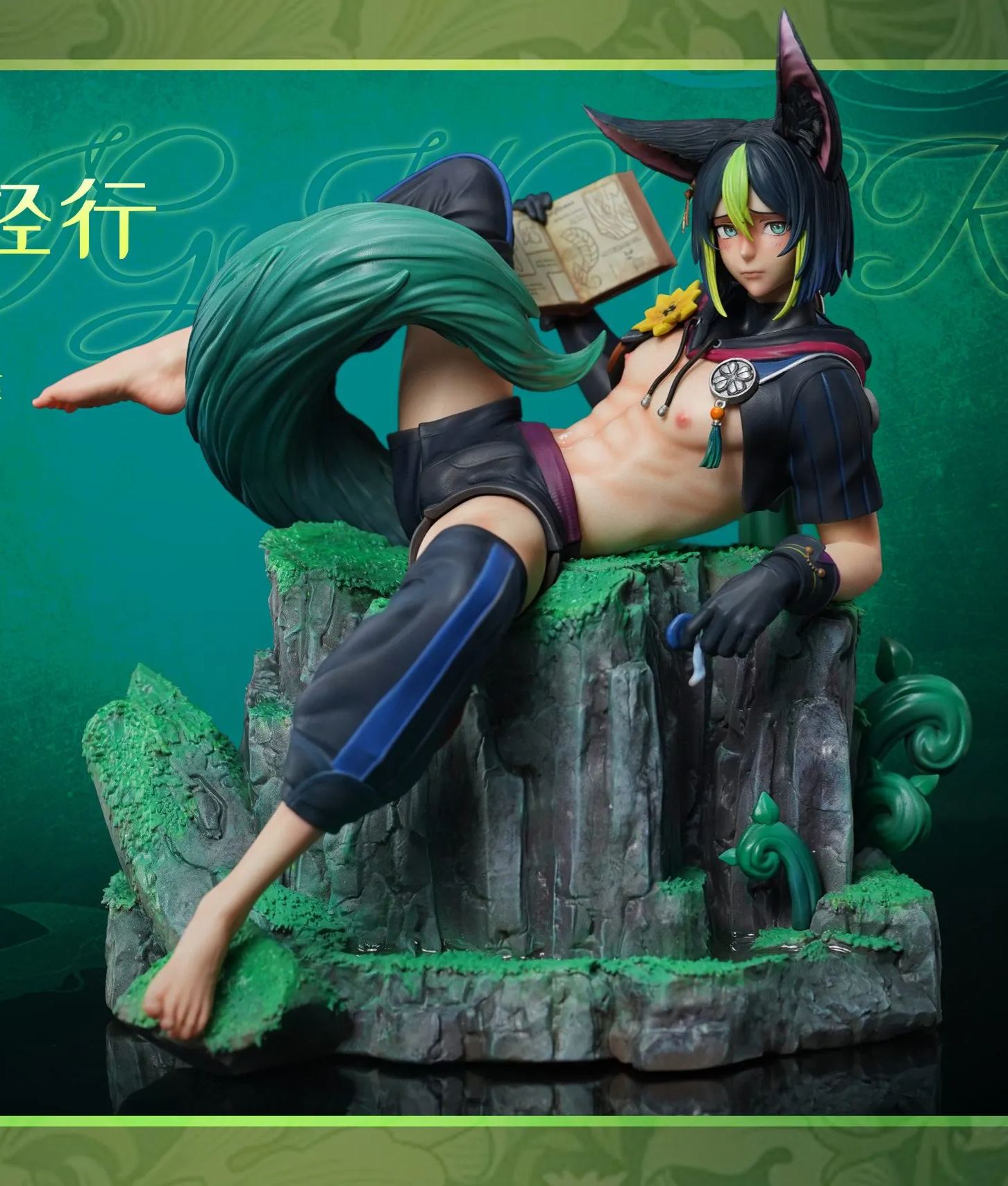 In stock - Genshin Impact TIGHNARI Statue(GK)(Adult 18+) - TOC Studio