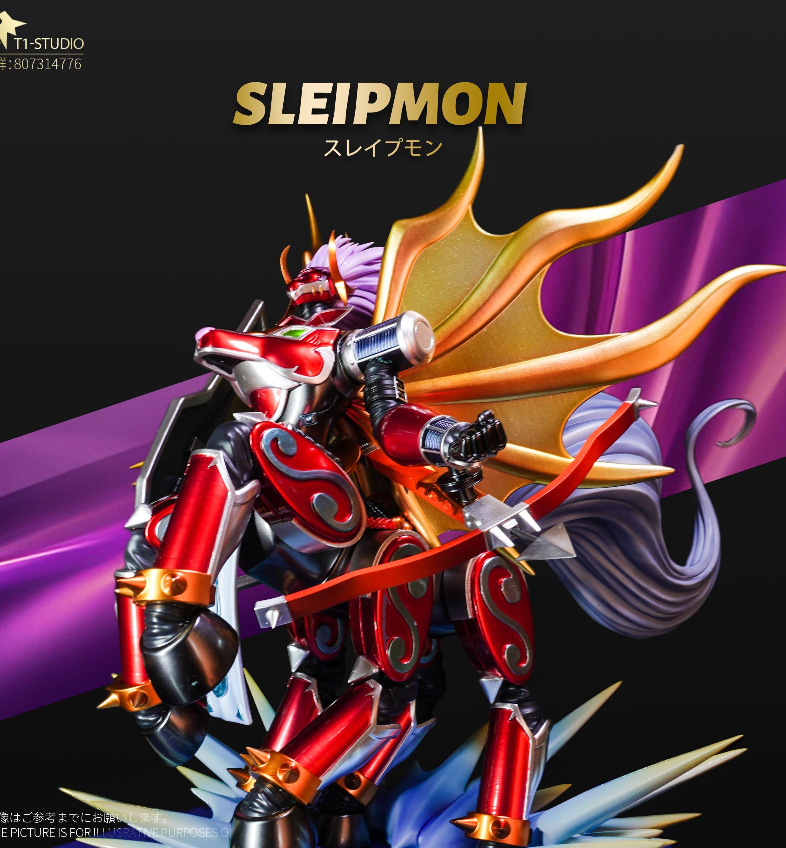 Digimon Royal Knights Series Sleipmon Statue(GK) -T1 Studio 