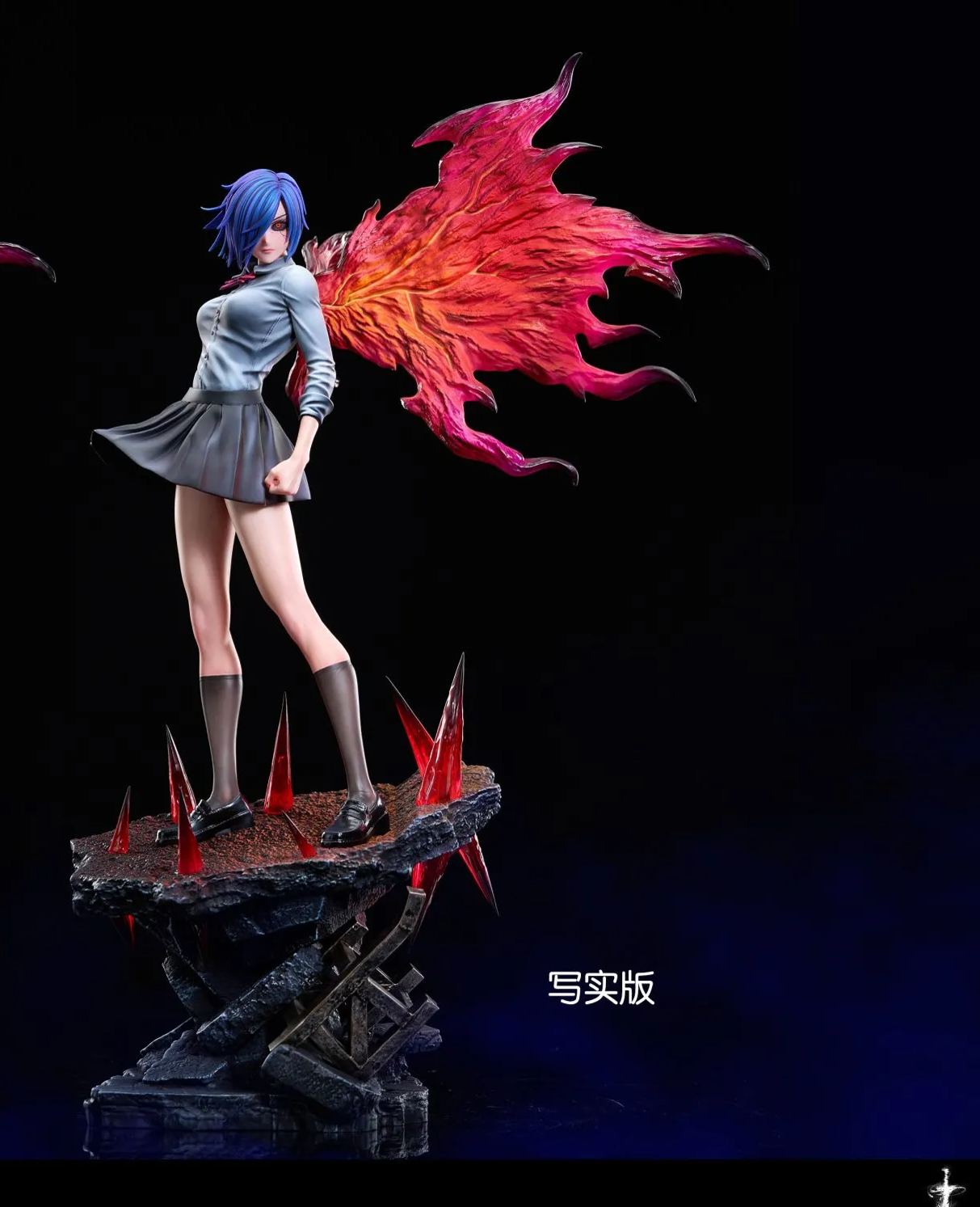 Tokyo Ghoul Kirishima Touka Statue(GK)- Damocles Studio