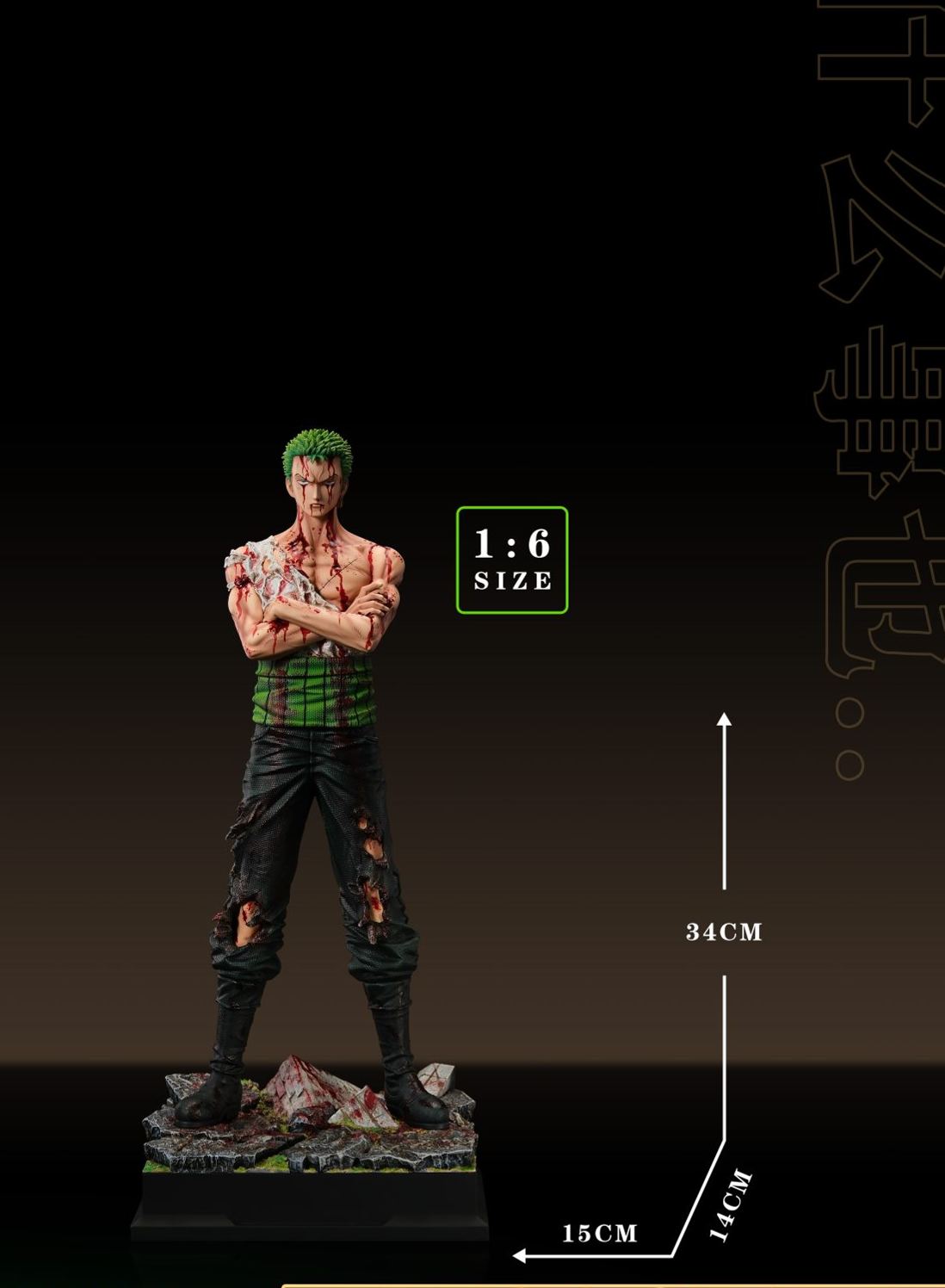 One Piece Bloody Zoro Statue(GK) - 0715 Studio-KWII-GK