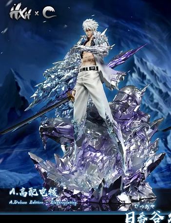 Kido - Shikai Hyoketsu 1/6  Statue(GK) (Adult 18+) -HXHENG X CHENG Studio 