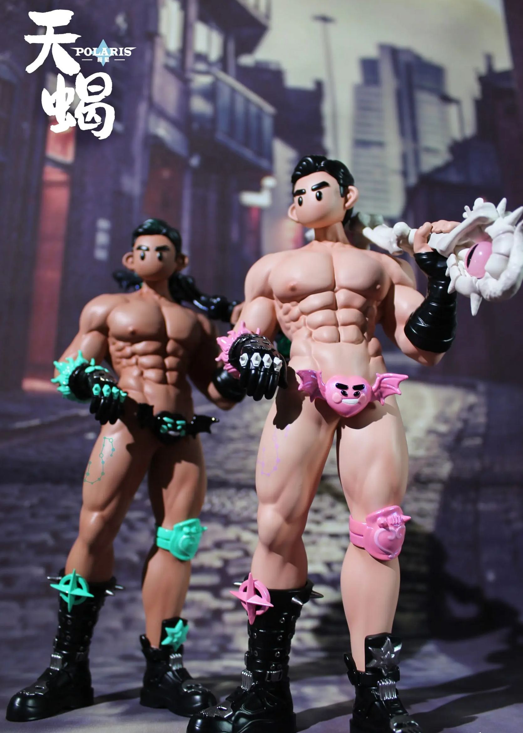 Scorpio Thistle / Pine Variants (Licensed) Statue(GK)-Polaris Studio