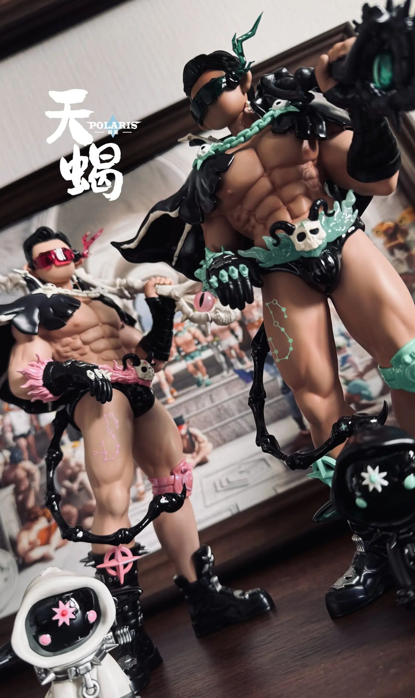 Scorpio Thistle / Pine Variants (Licensed) Statue(GK)-Polaris Studio