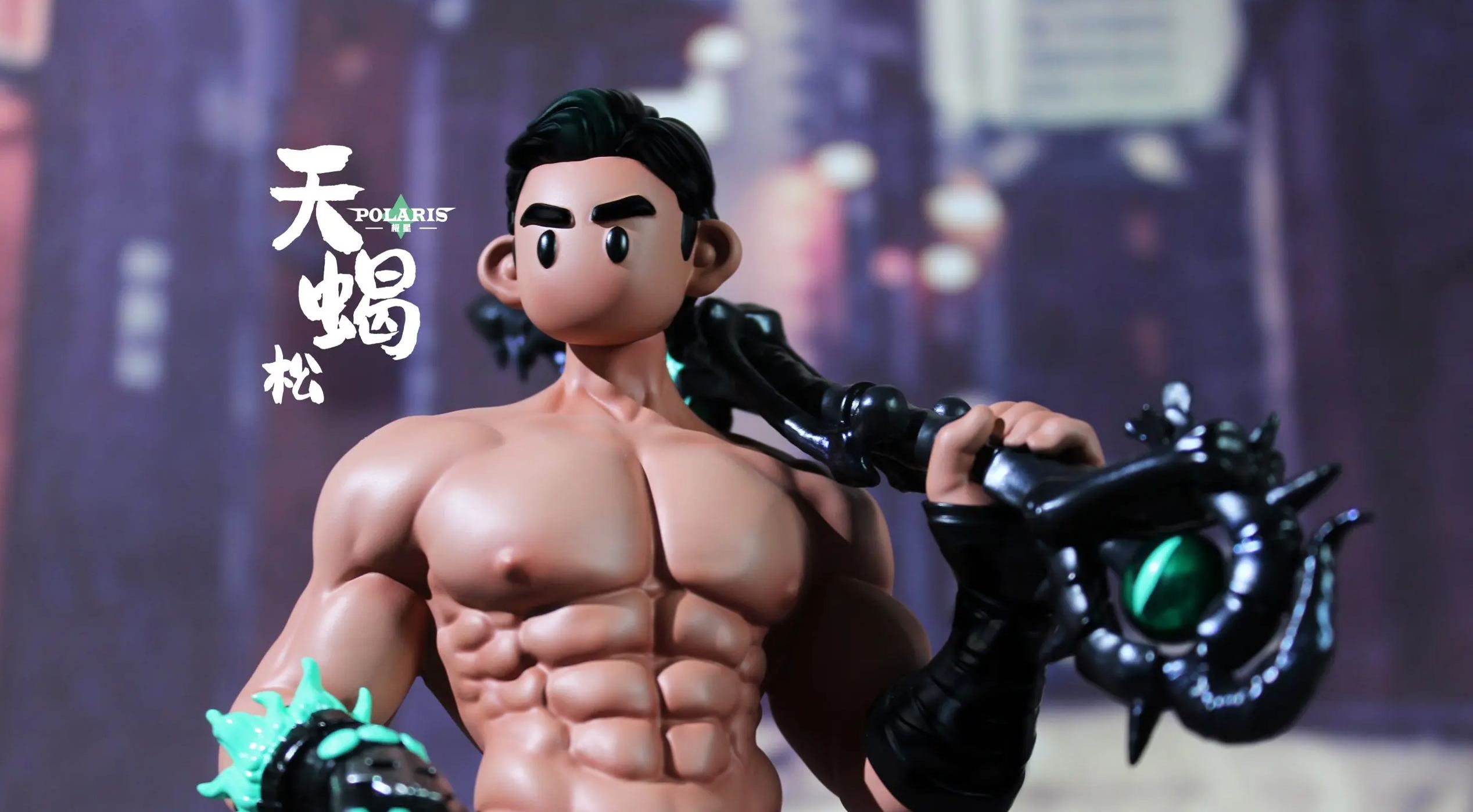 Scorpio Thistle / Pine Variants (Licensed) Statue(GK)-Polaris Studio