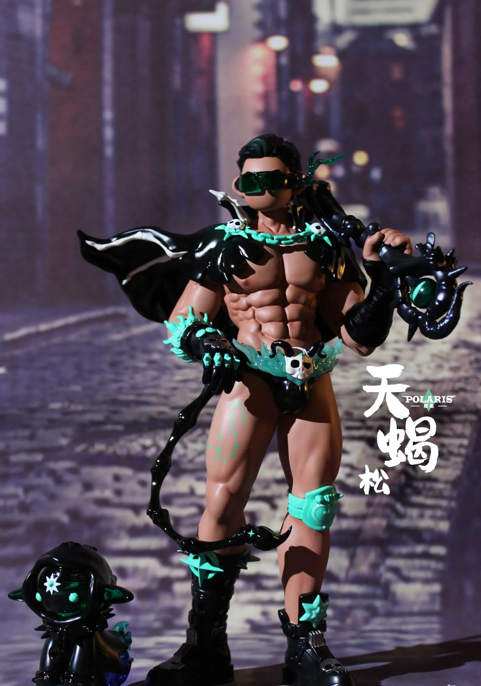 Scorpio Thistle / Pine Variants (Licensed) Statue(GK)-Polaris Studio