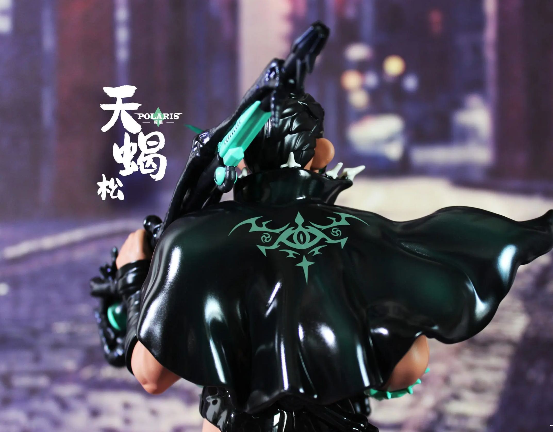 Scorpio Thistle / Pine Variants (Licensed) Statue(GK)-Polaris Studio