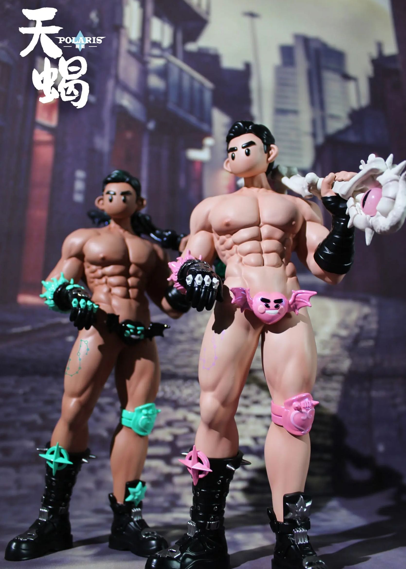 Scorpio Thistle / Pine Variants (Licensed) Statue(GK)-Polaris Studio