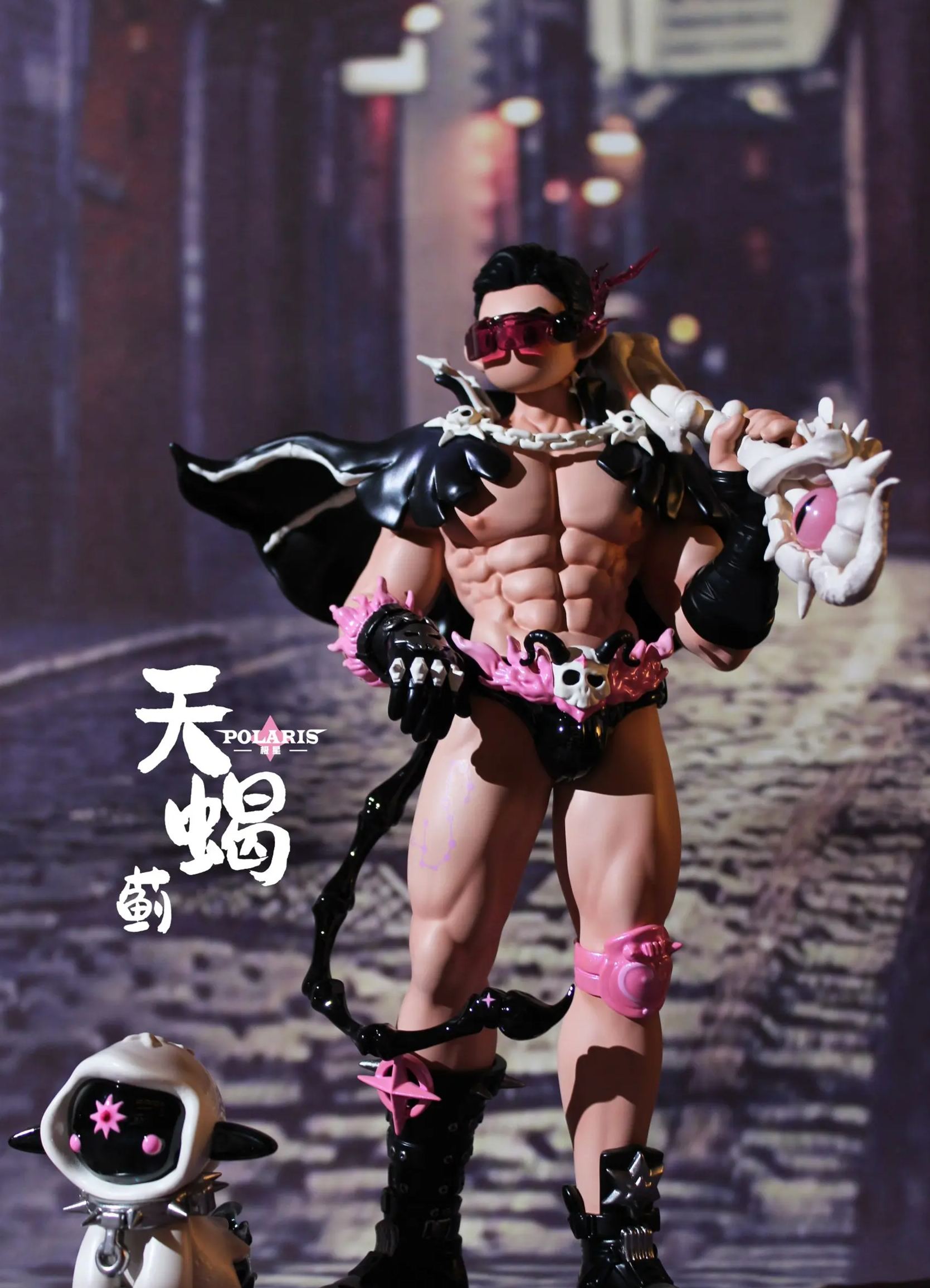 Scorpio Thistle / Pine Variants (Licensed) Statue(GK)-Polaris Studio