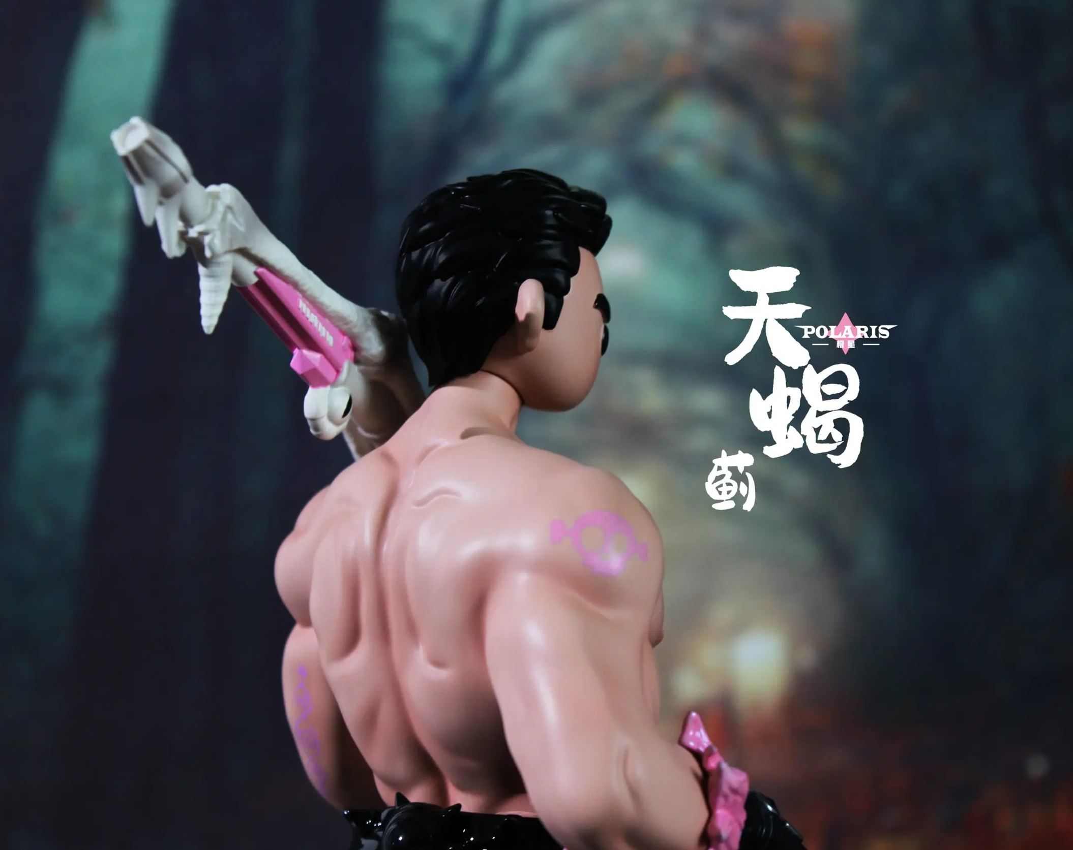 Scorpio Thistle / Pine Variants (Licensed) Statue(GK)-Polaris Studio